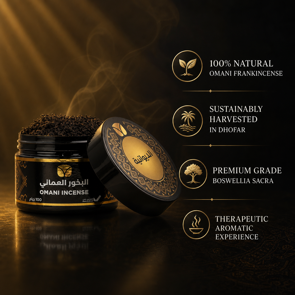Al-Diwaniya Premium Omani Frankincense Resin - Authentic Hojari Grade