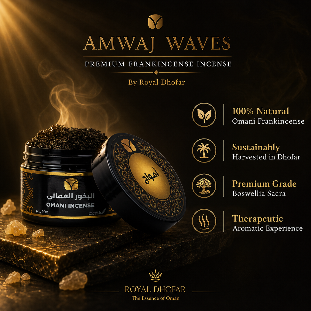 Amwaj Waves Premium Frankincense Incense