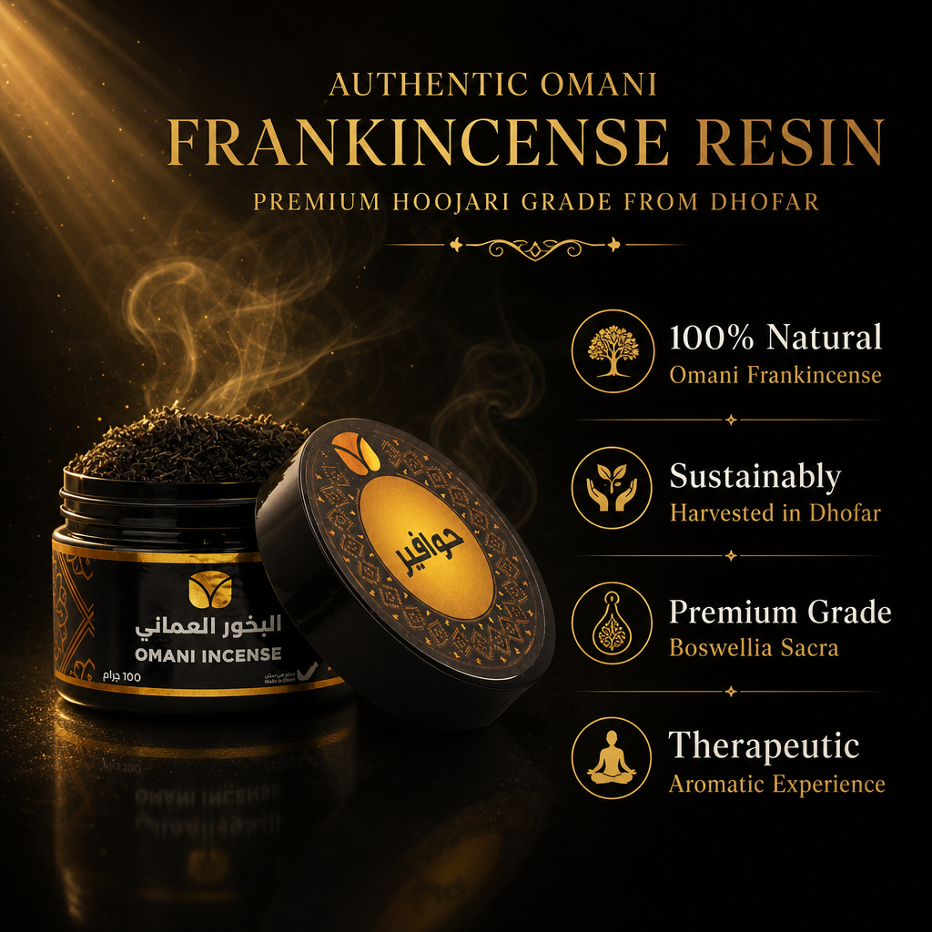 Authentic Omani Frankincense Resin - Premium Hoojari Grade from Dhofar