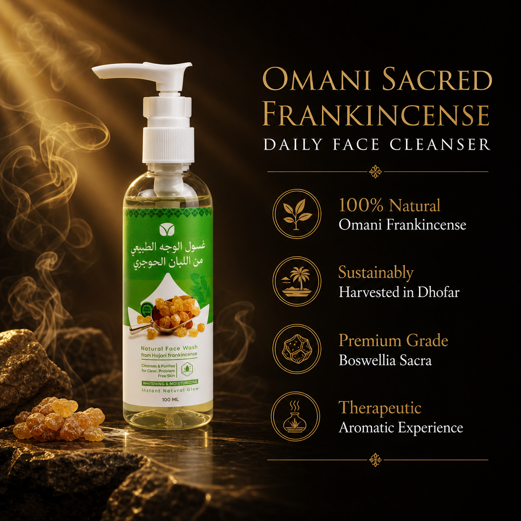 Omani Sacred Frankincense Daily Face Cleanser