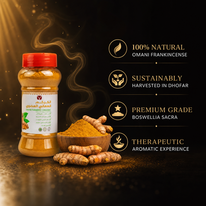 Organic Omani Turmeric Powder - Premium Dhofar Sourced