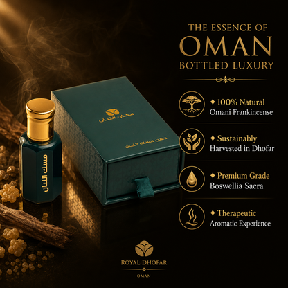 Premium Frankincense Musk Attar Oil - Authentic Arabian Perfume (Tola)