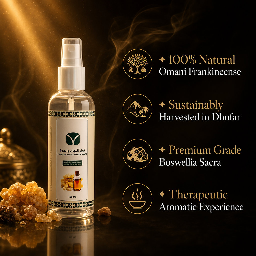 Omani Frankincense & Myrrh Facial Toner - Authentic Arabian Skincare