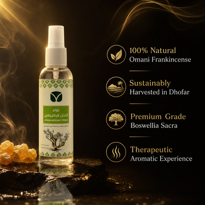 Premium Frankincense Toner (Dozen Pack) - Authentic Omani Boswellia
