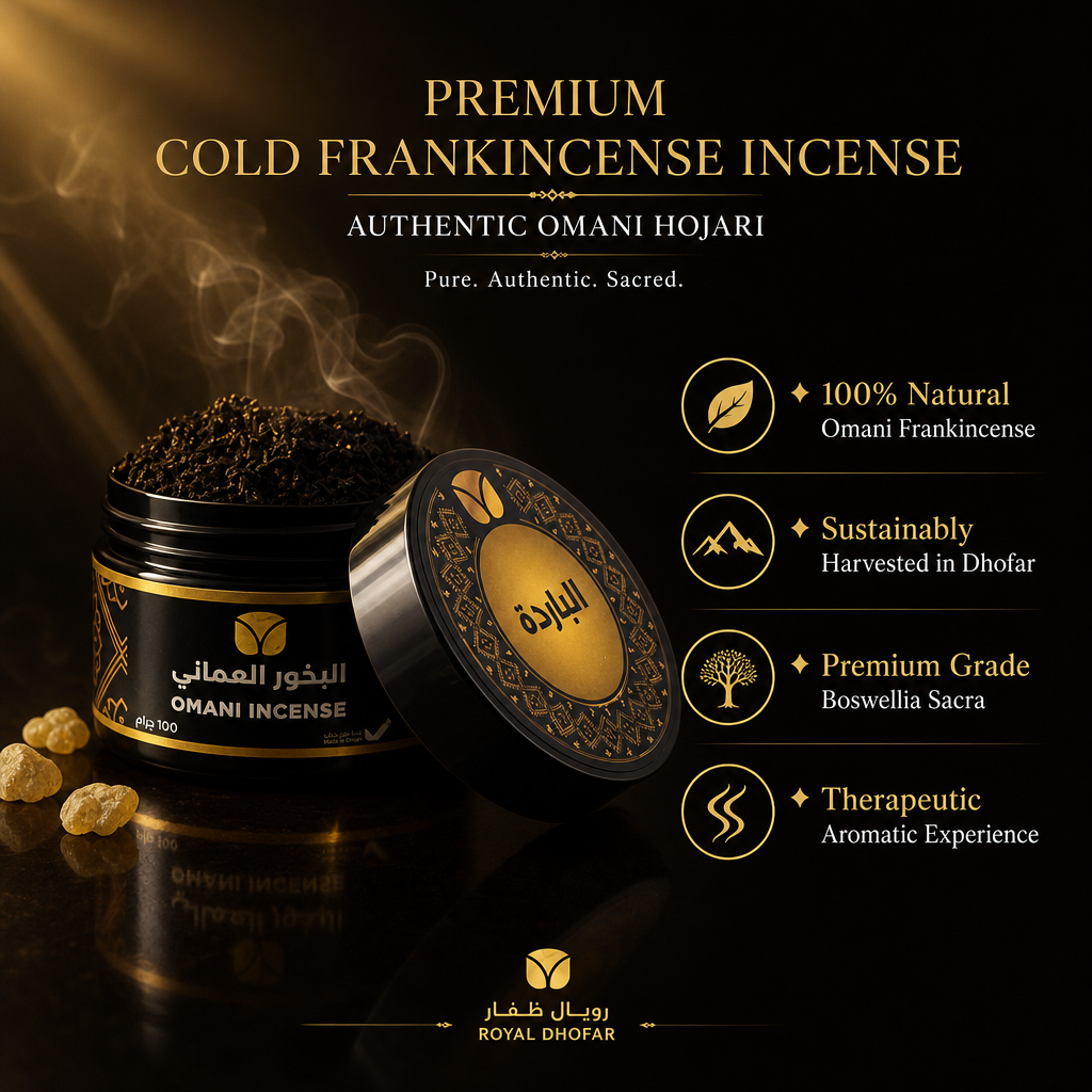 Premium Cold Frankincense Incense - Authentic Omani Hojari
