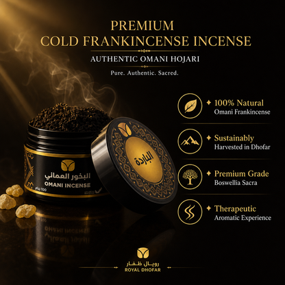 Premium Cold Frankincense Incense - Authentic Omani Hojari
