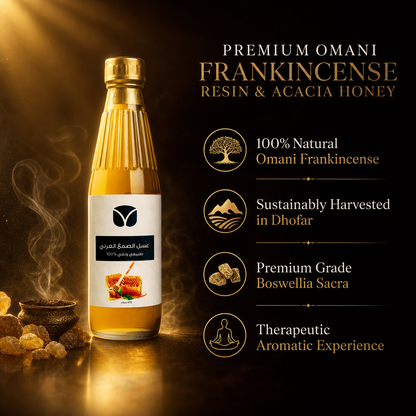 Premium Omani Frankincense Resin with Acacia Honey (470g)