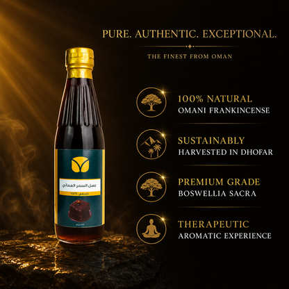 Authentic Omani Samr Honey - Pure Raw Unprocessed (16.6 oz)