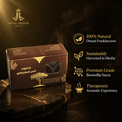 Authentic Middle Eastern Myrrh Natural Soap - Organic Antibacterial Bar