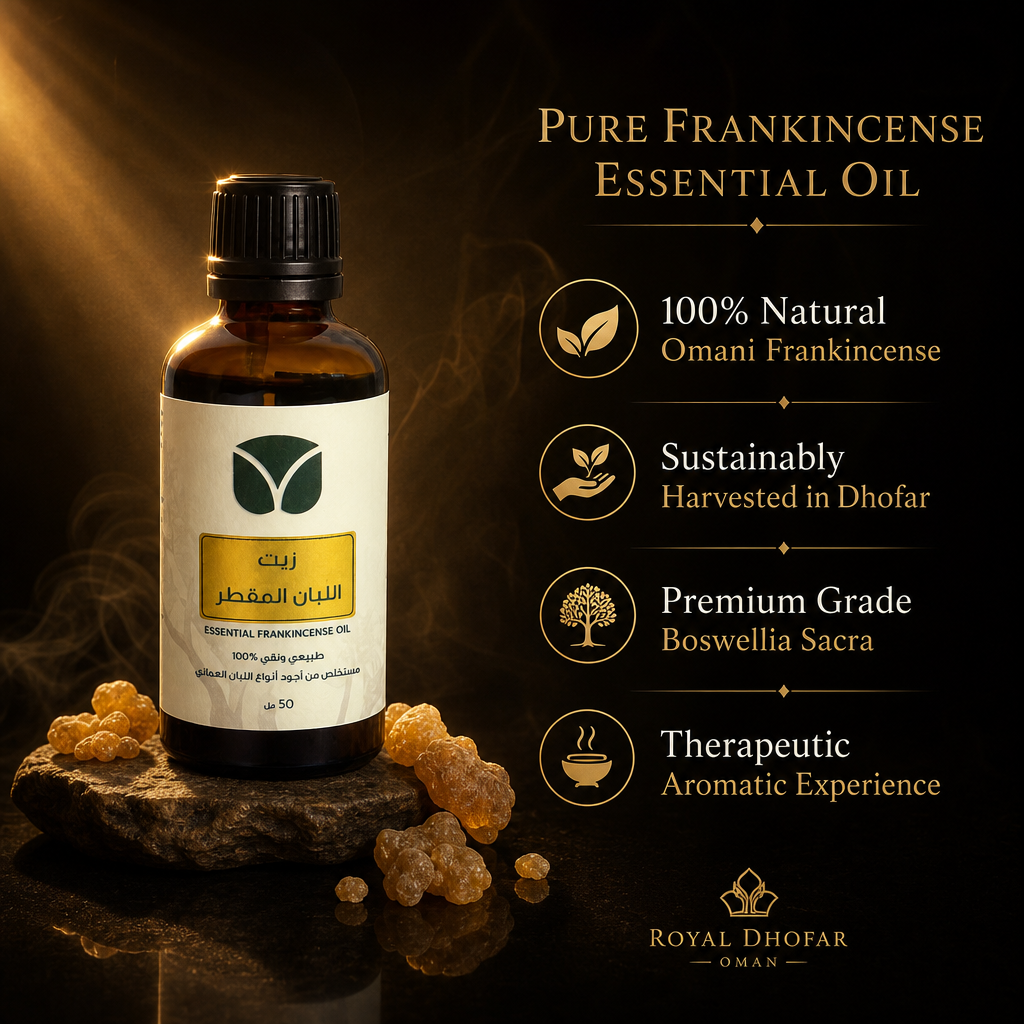 Pure Frankincense Essential Oil - Authentic Omani Boswellia (50ml)