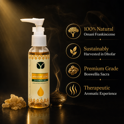 Authentic Omani Frankincense Body Wash (100ml)