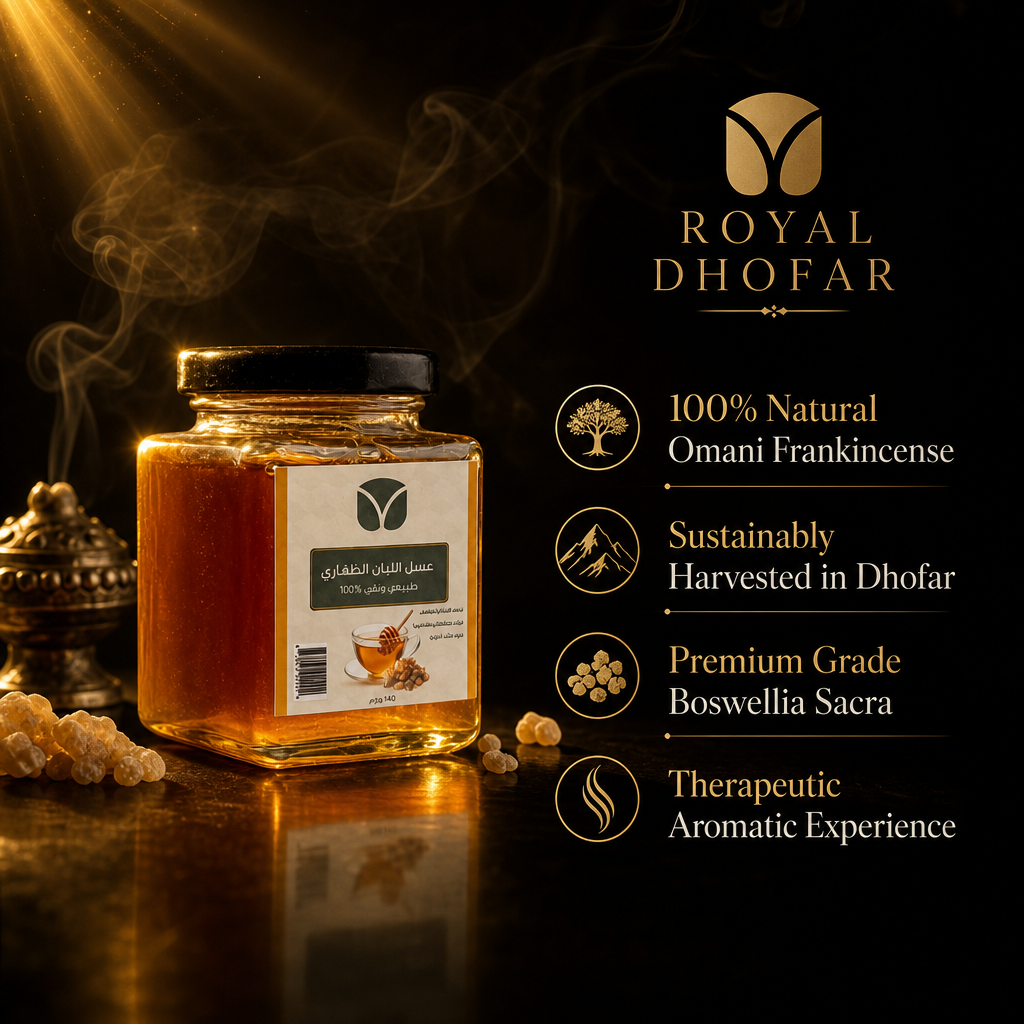 Premium Hojari Frankincense Honey from Oman (140g)