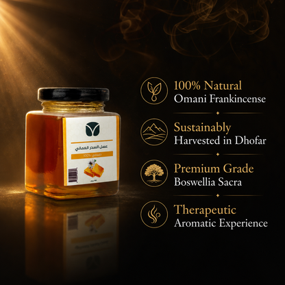 Authentic Omani Sidr Honey - Premium Raw Unprocessed Middle Eastern Honey 140g