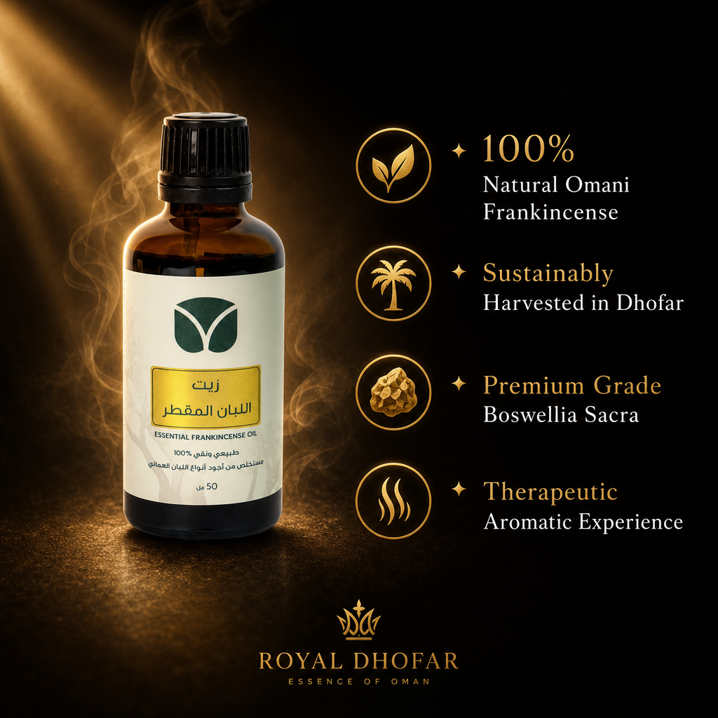 Pure Frankincense Essential Oil - Authentic Omani Boswellia (50ml)