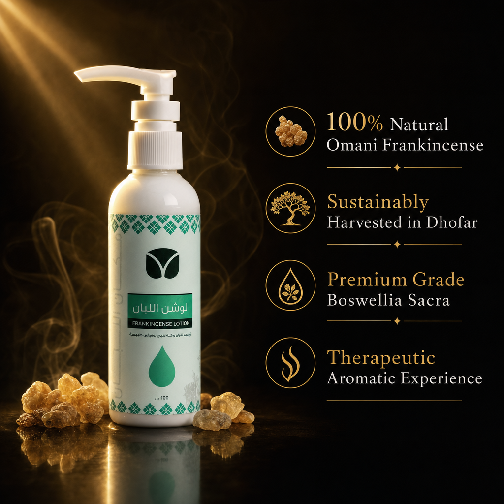 Premium Frankincense Lotion 100ml - Authentic Omani Boswellia
