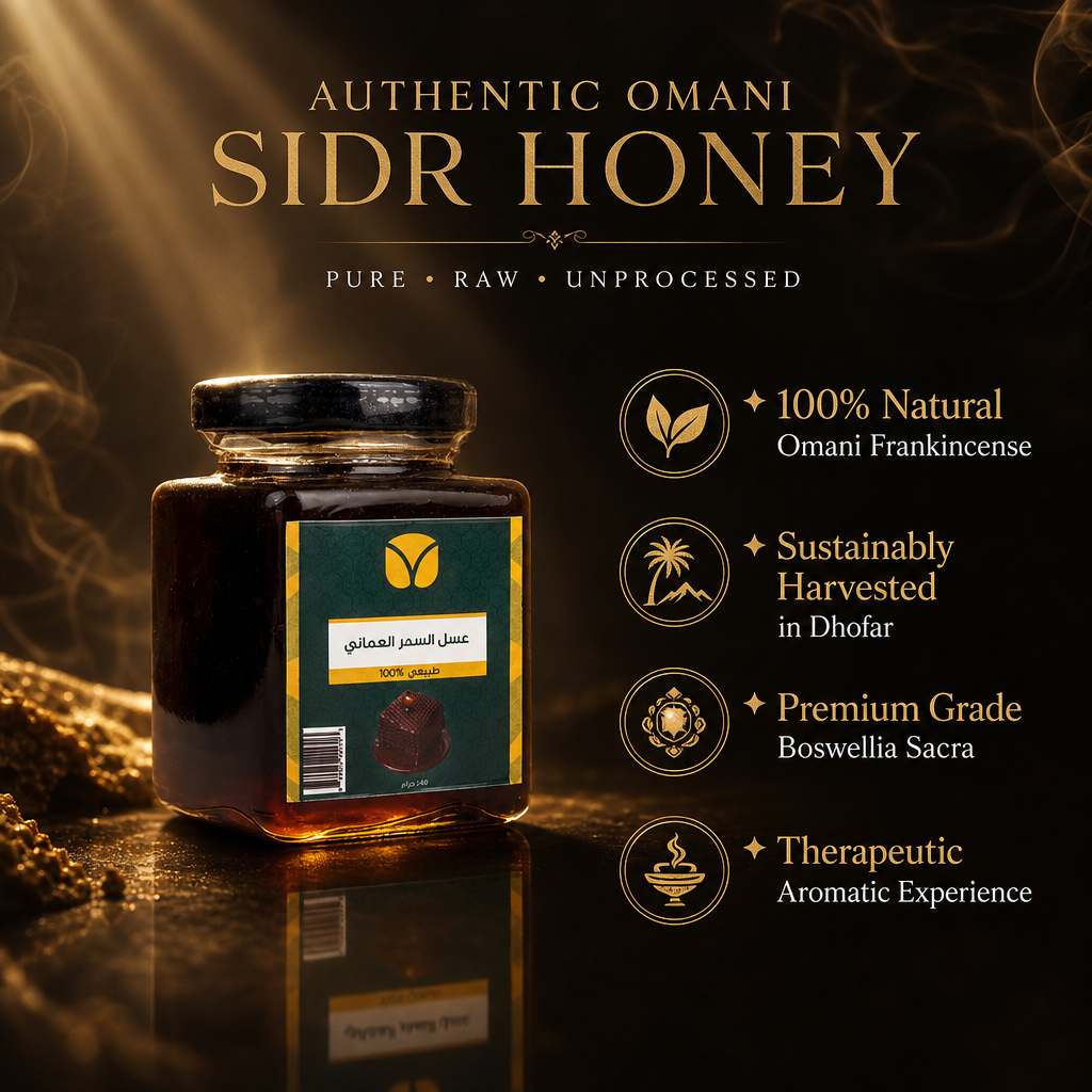 Authentic Omani Sidr Honey - Pure Raw Unprocessed 140g