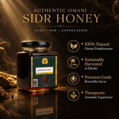 Authentic Omani Sidr Honey - Pure Raw Unprocessed 140g