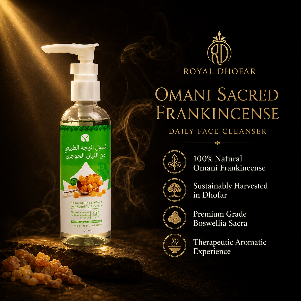 Omani Sacred Frankincense Daily Face Cleanser