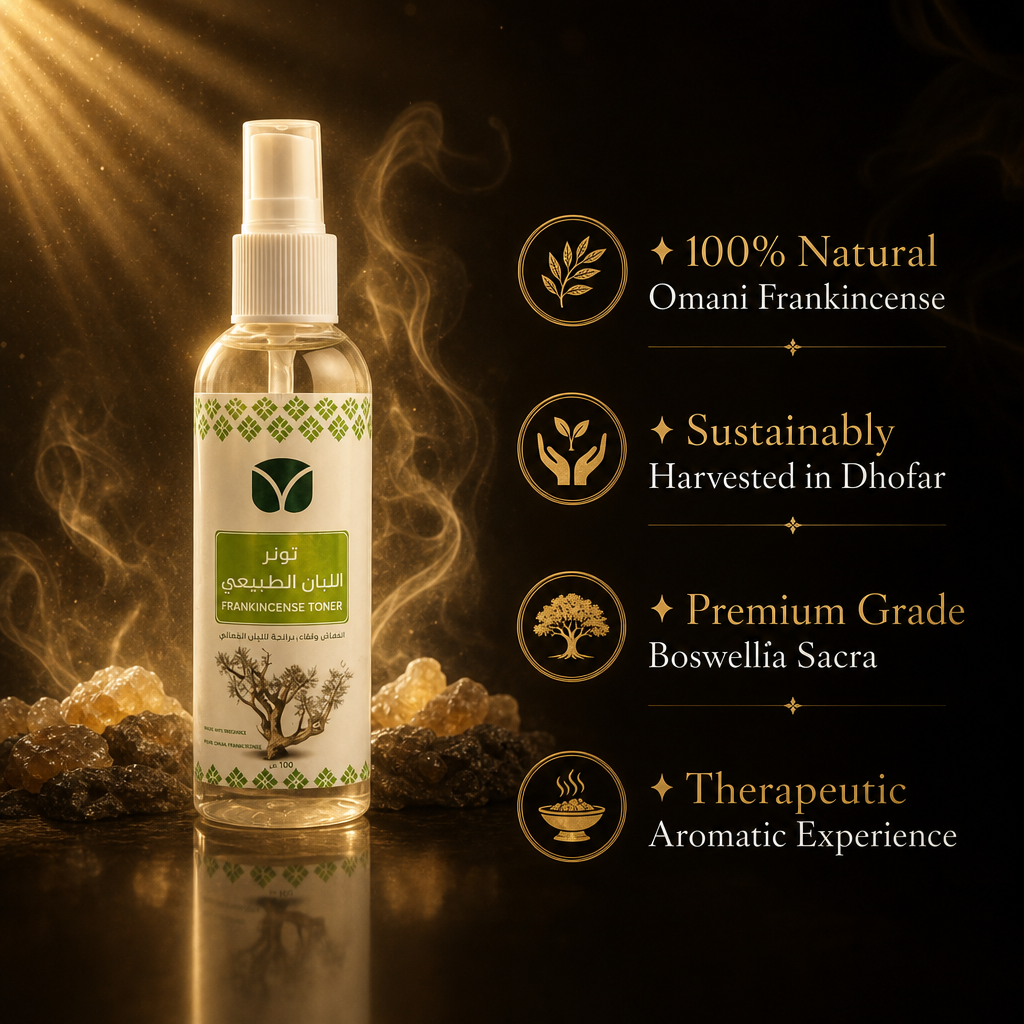 Premium Frankincense Toner (Dozen Pack) - Authentic Omani Boswellia