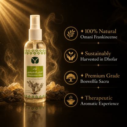 Premium Frankincense Toner (Dozen Pack) - Authentic Omani Boswellia