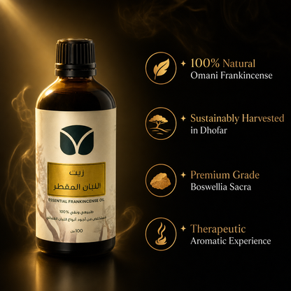 Premium Omani Frankincense Essential Oil - 100ml Pure Distilled Hojari Grade