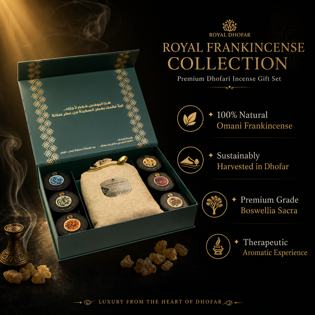 Royal Frankincense Collection - Premium Dhofari Incense Gift Set