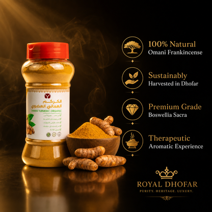 Organic Omani Turmeric Powder - Premium Dhofar Sourced