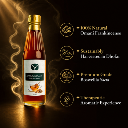 Premium Omani Frankincense Honey - Hojari Grade (470g)