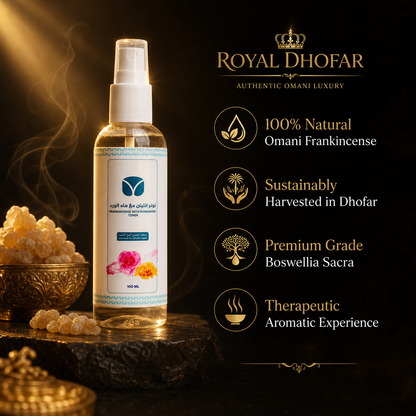 Frankincense Rose Water Toner - Authentic Omani Boswellia