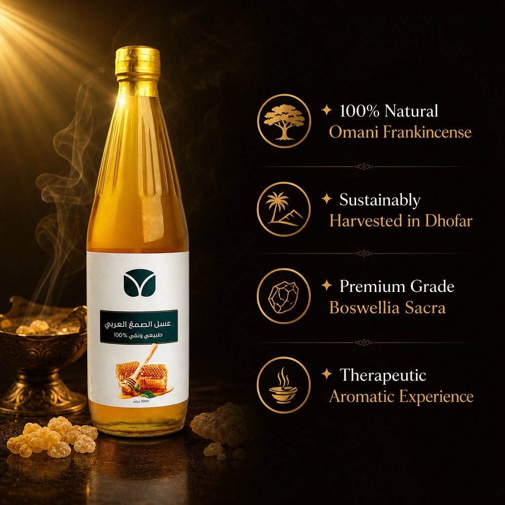 Premium Arabic Gum Honey - Pure Omani Frankincense Infused (1kg)