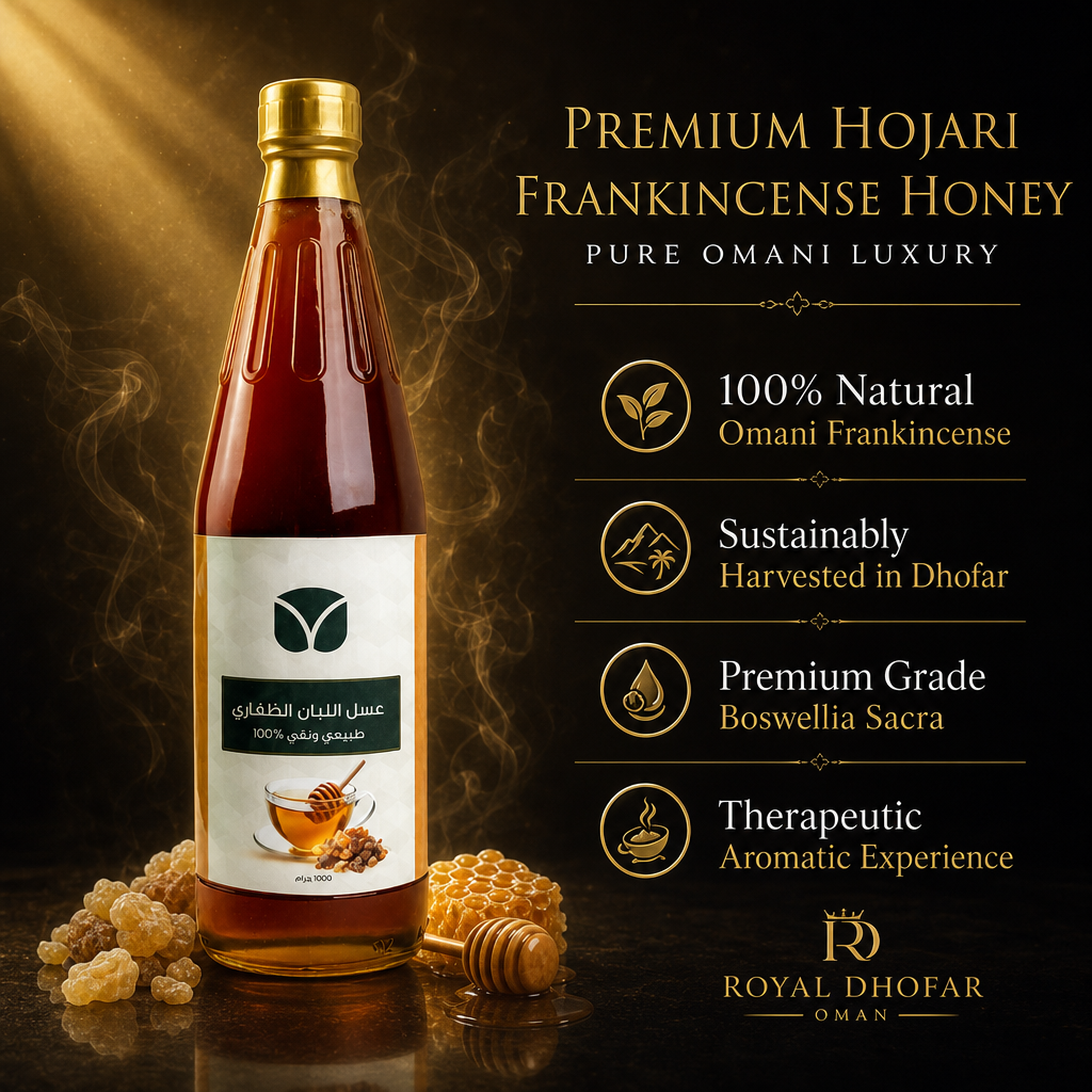 Premium Hojari Frankincense Honey - Pure Omani (2.2 lbs)