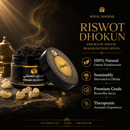 Riswot Dhokun Premium Omani Frankincense Resin