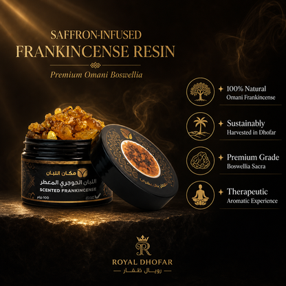Saffron-Infused Frankincense Resin - Premium Omani Boswellia (100g)