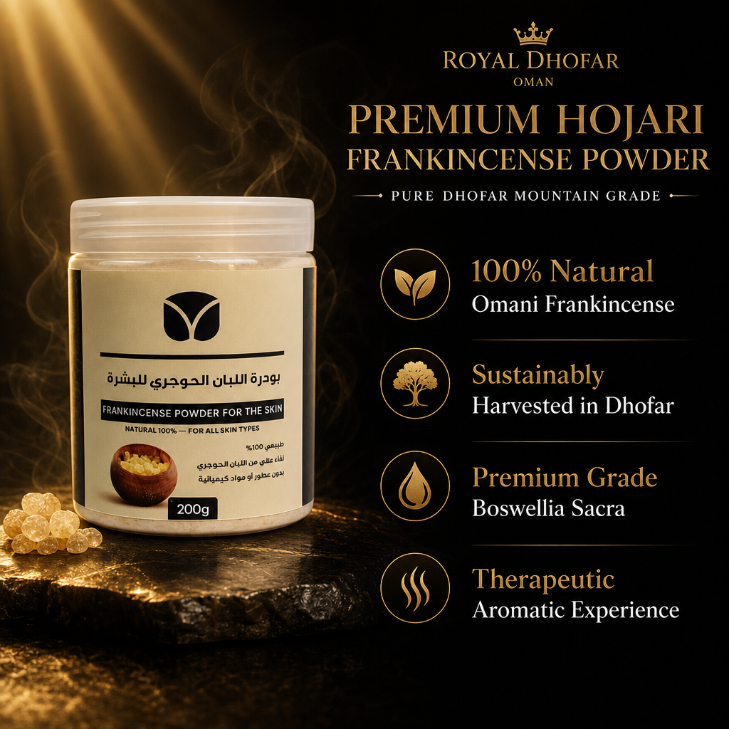 Premium Hojari Frankincense Powder for Face Masks - Pure Dhofar Mountain Grade