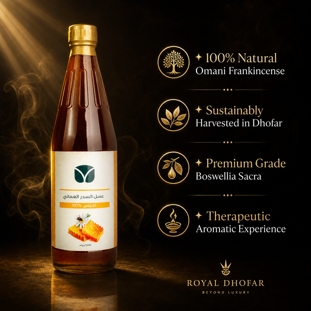 Premium Omani Sidr Honey - Pure Raw Unprocessed (1 kg)