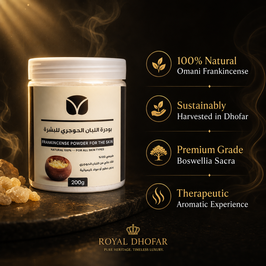 Premium Hojari Frankincense Powder for Face Masks - Pure Dhofar Mountain Grade