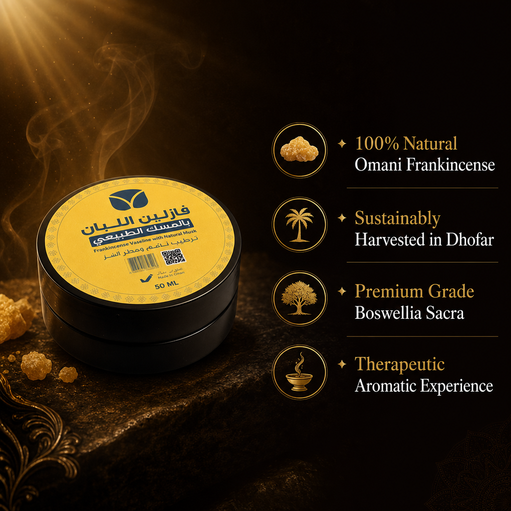 Omani Frankincense & Natural Musk Petroleum Jelly - Healing Balm 50ml