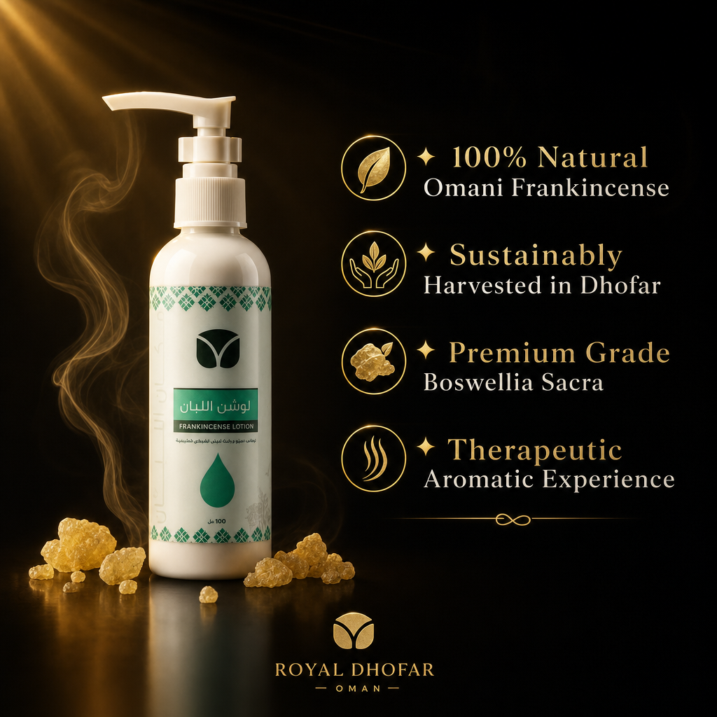 Premium Frankincense Lotion 100ml - Authentic Omani Boswellia