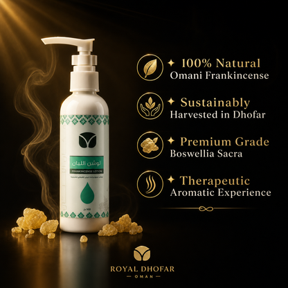 Premium Frankincense Lotion 100ml - Authentic Omani Boswellia
