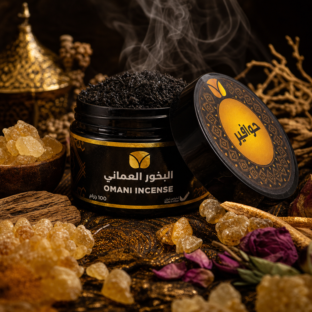 Authentic Omani Frankincense Resin - Premium Hoojari Grade from Dhofar