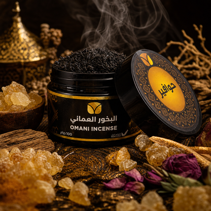 Authentic Omani Frankincense Resin - Premium Hoojari Grade from Dhofar