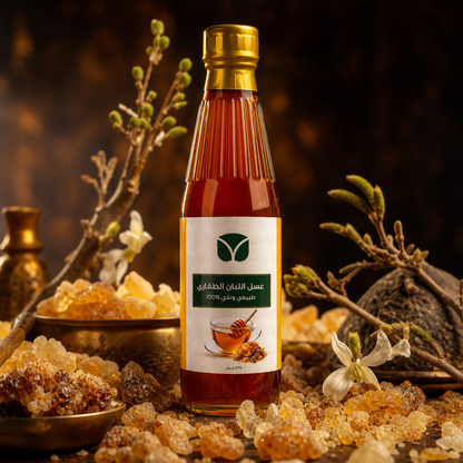 Premium Omani Frankincense Honey - Hojari Grade (470g)