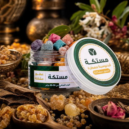 Premium Indonesian Scented Mastic Resin - Authentic Aromatic Incense