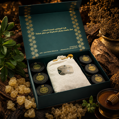 Premium Omani Frankincense Collection - Authentic Dhofar Boswellia