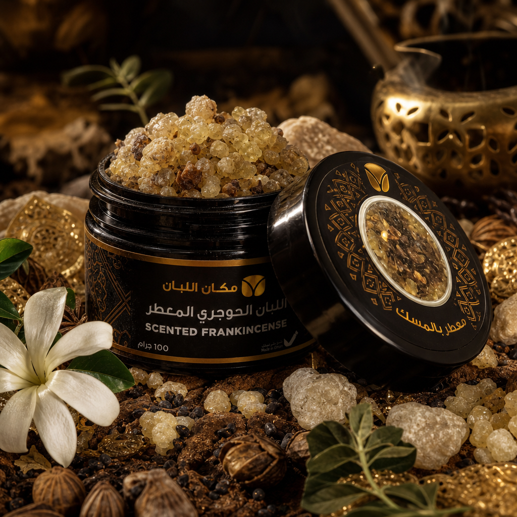 Musk-Scented Frankincense Resin - Authentic Omani Hojari (100g)
