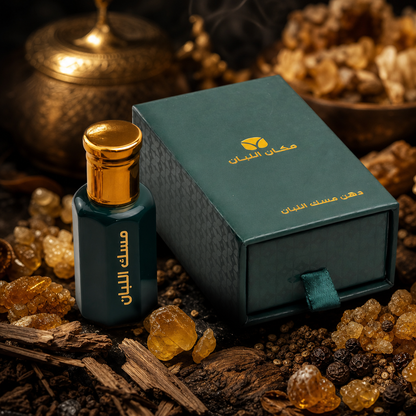 Premium Frankincense Musk Attar Oil - Authentic Arabian Perfume (Tola)