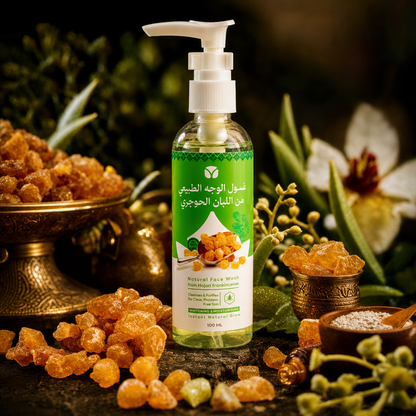 Omani Sacred Frankincense Daily Face Cleanser