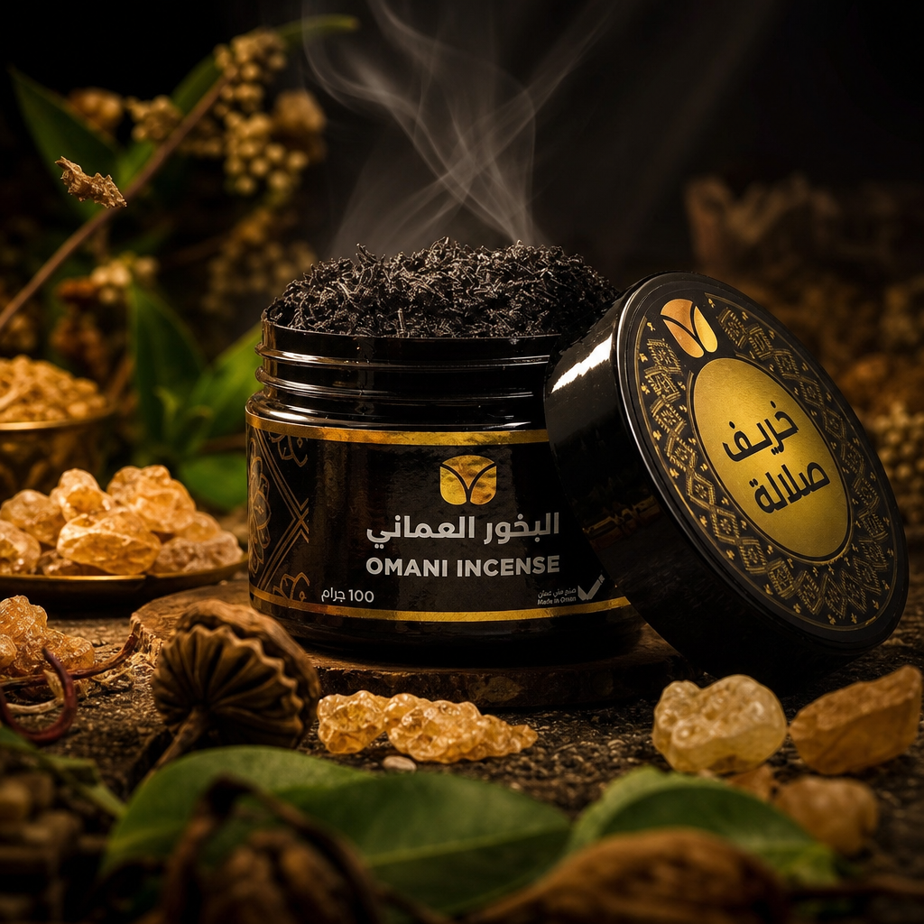 Salalah Autumn Frankincense - Premium Omani Hojari Incense Resin
