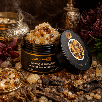 Premium Oud-Scented Frankincense Resin (100g) - Authentic Arabian Incense