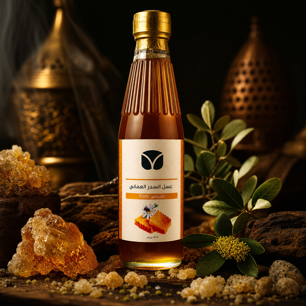 Premium Omani Sidr Honey - Raw Unprocessed (470g)